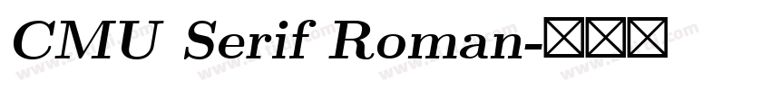 CMU Serif Roman字体转换